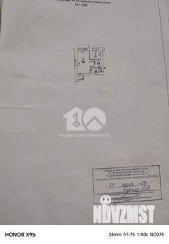 1-к квартира, вторичка, 32м2, 2/4 этаж