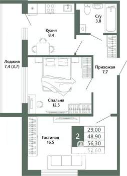 2-к квартира, вторичка, 53м2, 9/15 этаж