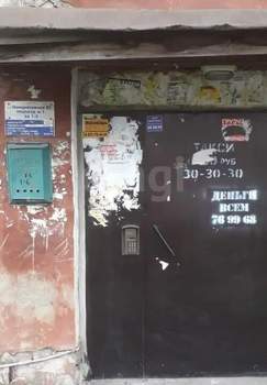 2-к квартира, вторичка, 49м2, 2/2 этаж