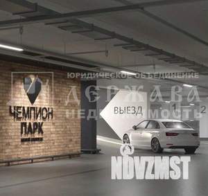 1-к квартира, вторичка, 32м2, 3/15 этаж