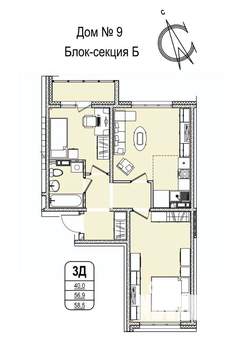 3-к квартира, строящийся дом, 59м2, 11/16 этаж