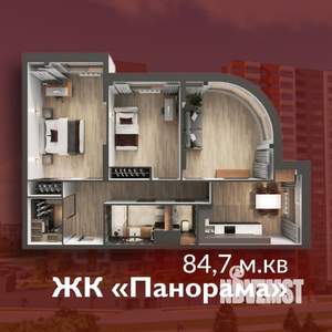 3-к квартира, строящийся дом, 85м2, 11/17 этаж
