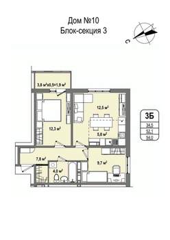 3-к квартира, строящийся дом, 54м2, 9/16 этаж