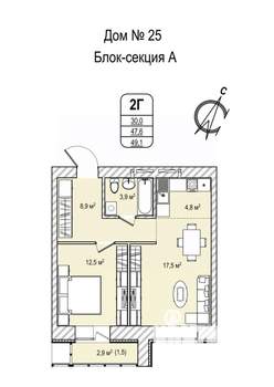 2-к квартира, строящийся дом, 49м2, 7/13 этаж
