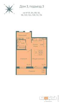 2-к квартира, вторичка, 42м2, 1/10 этаж