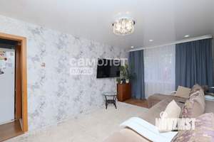 3-к квартира, вторичка, 61м2, 1/5 этаж