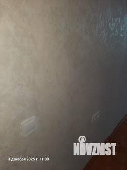 1-к квартира, вторичка, 24м2, 3/9 этаж