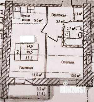 2-к квартира, вторичка, 41м2, 9/13 этаж