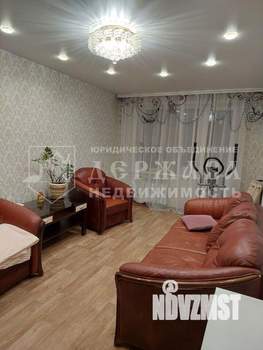 3-к квартира, вторичка, 61м2, 3/9 этаж