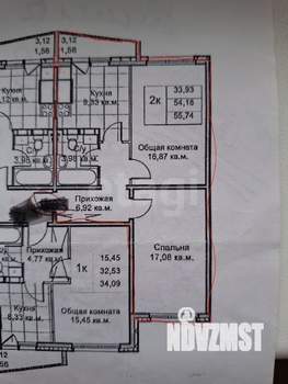 2-к квартира, вторичка, 54м2, 9/12 этаж