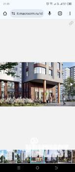 4-к квартира, вторичка, 107м2, 3/14 этаж