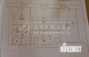 2-к квартира, вторичка, 57м2, 4/4 этаж