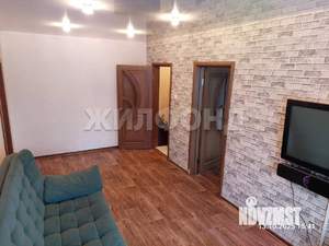 3-к квартира, вторичка, 61м2, 1/9 этаж