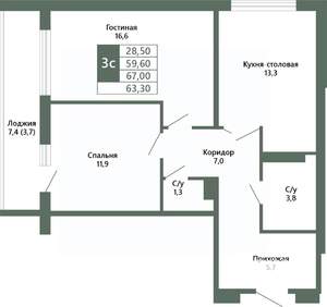 2-к квартира, вторичка, 63м2, 14/15 этаж