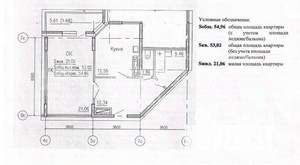 1-к квартира, вторичка, 54м2, 4/15 этаж