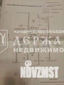 4-к квартира, вторичка, 136м2, 3/11 этаж