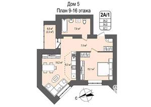 2-к квартира, вторичка, 57м2, 9/16 этаж