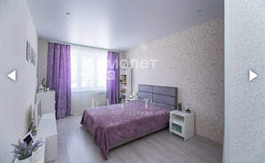3-к квартира, вторичка, 80м2, 1/7 этаж