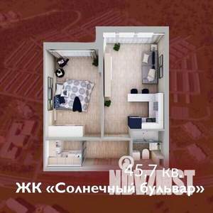 1-к квартира, строящийся дом, 46м2, 1/8 этаж