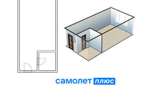 1-к квартира, вторичка, 23м2, 4/9 этаж