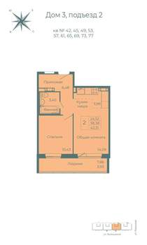 2-к квартира, вторичка, 42м2, 4/10 этаж