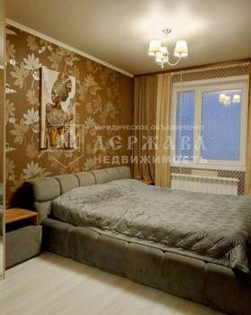 3-к квартира, вторичка, 63м2, 7/9 этаж