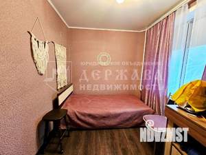 3-к квартира, вторичка, 48м2, 1/5 этаж