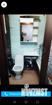 1-к квартира, вторичка, 17м2, 5/9 этаж