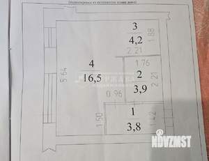2-к квартира, вторичка, 29м2, 3/3 этаж