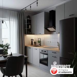 2-к квартира, вторичка, 54м2, 9/16 этаж