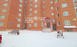 3-к квартира, вторичка, 66м2, 5/5 этаж