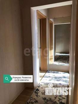 4-к квартира, вторичка, 76м2, 9/9 этаж