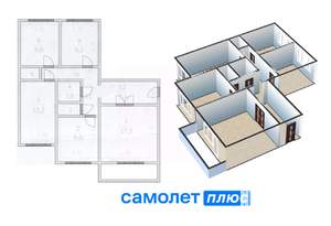 4-к квартира, вторичка, 77м2, 6/9 этаж