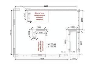 3-к квартира, вторичка, 55м2, 2/15 этаж