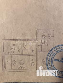 3-к квартира, вторичка, 74м2, 3/11 этаж