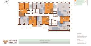 4-к квартира, вторичка, 86м2, 3/15 этаж