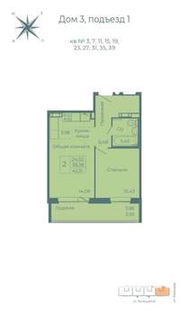 2-к квартира, вторичка, 42м2, 7/10 этаж