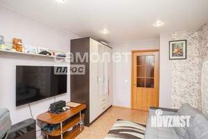 3-к квартира, вторичка, 60м2, 3/9 этаж