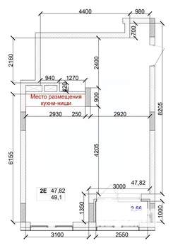 2-к квартира, вторичка, 49м2, 4/15 этаж