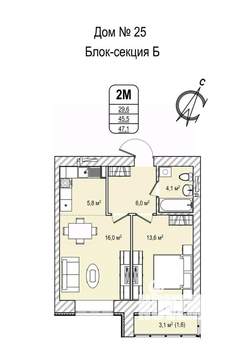 2-к квартира, строящийся дом, 47м2, 2/13 этаж