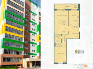 2-к квартира, вторичка, 64м2, 10/10 этаж