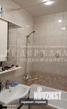 2-к квартира, вторичка, 45м2, 1/5 этаж