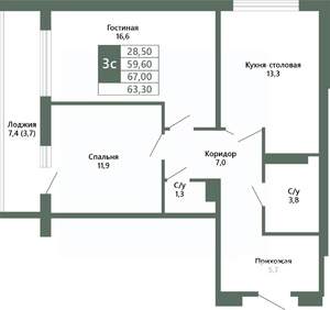 2-к квартира, вторичка, 63м2, 12/15 этаж