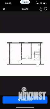 2-к квартира, вторичка, 44м2, 5/9 этаж