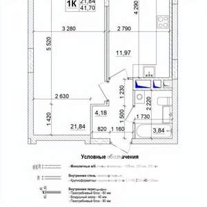1-к квартира, строящийся дом, 42м2, 11/12 этаж