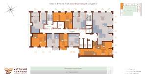 2-к квартира, вторичка, 42м2, 6/15 этаж