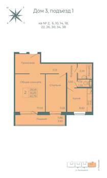 2-к квартира, вторичка, 61м2, 6/10 этаж
