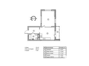 1-к квартира, вторичка, 50м2, 6/19 этаж