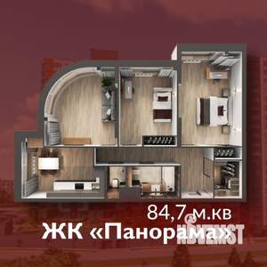 3-к квартира, строящийся дом, 85м2, 11/17 этаж