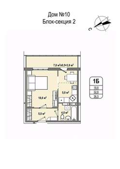 1-к квартира, строящийся дом, 37м2, 1/16 этаж